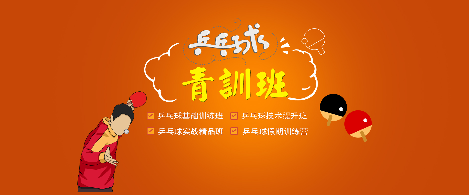 沈阳米乐M6官网体育发展有限公司