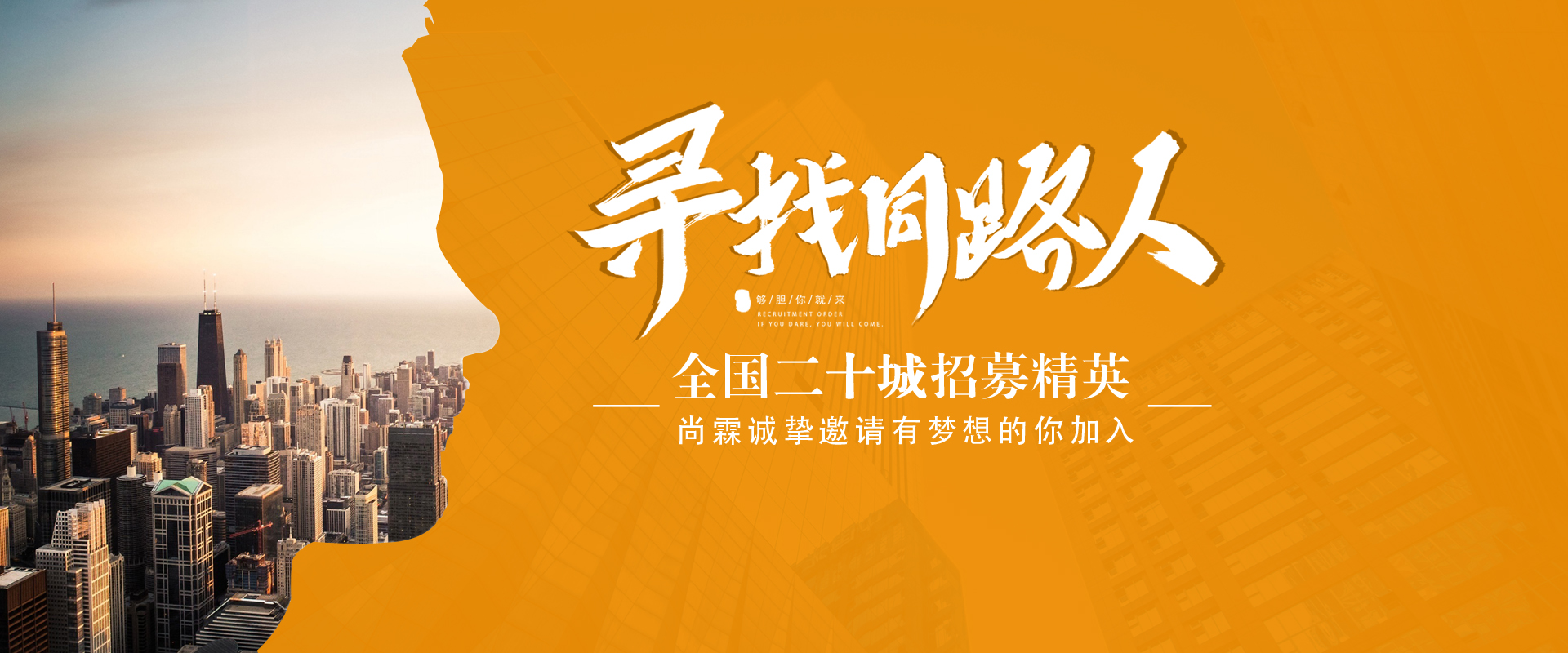 沈阳米乐M6官网体育发展有限公司